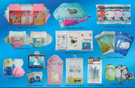各种婴儿用品,尿片,蚊帐,雨衣生产供应商 婴儿用品