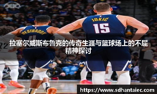 南宫28