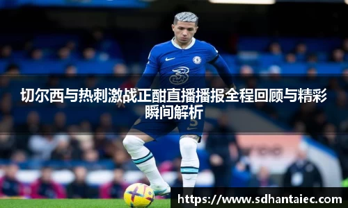 南宫NG·28相信品牌力量