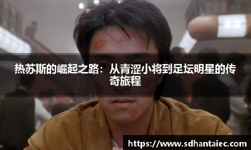 南宫28