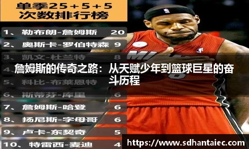 南宫NG·28体育