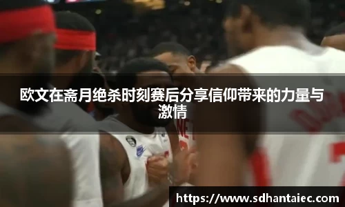 南宫NG·28相信品牌力量