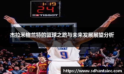 南宫28