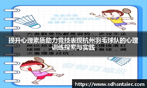 南宫NG·28