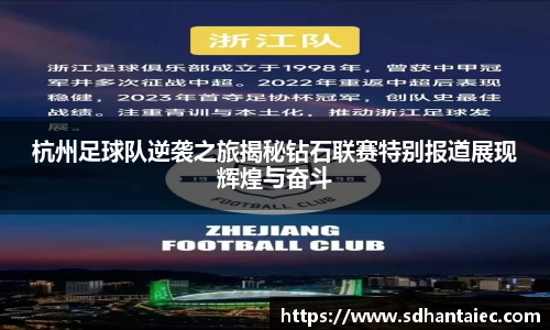 南宫28