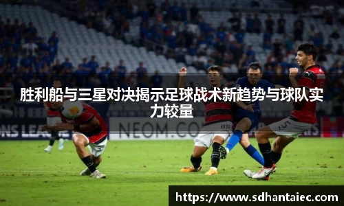 南宫NG·28体育