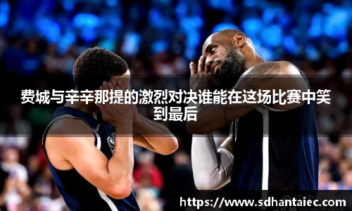 南宫NG·28体育